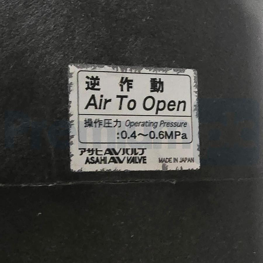 Asahi AV Type 14 Pneumatic Actuated Diaphragm Valve PTFE 2" A14NGUEFA050 NSMP