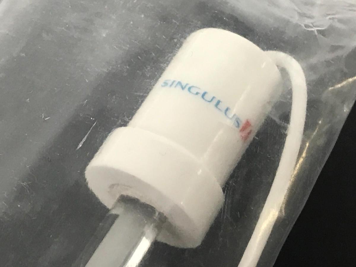 Used SINGULUS 39101151-000 UV LAMP SKYLINE DPLX, BULB IS NEW STILL IN SEALED PLASTIC