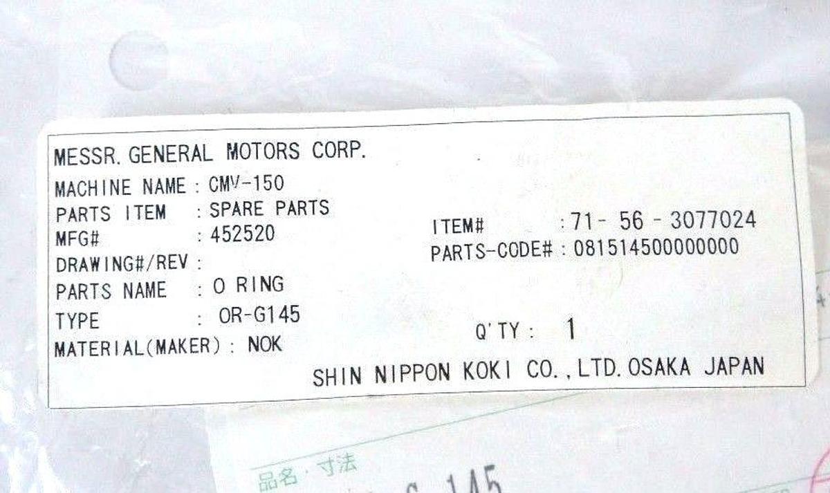 Used NEW NOK 452520 O RING 71-56-3077024