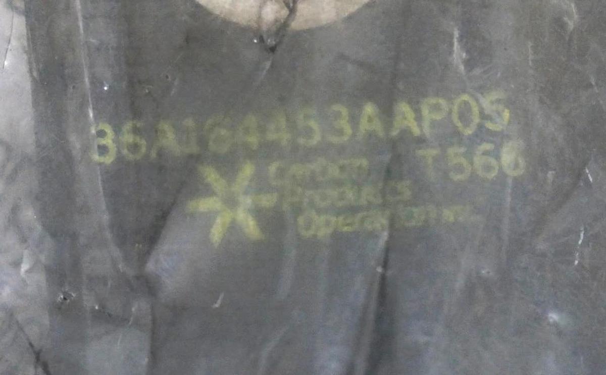 Used NEW CARBON PRODUCTS 36A164453AAP05 CARBON BRUSH GRADE T566 1X1.5X3.23"