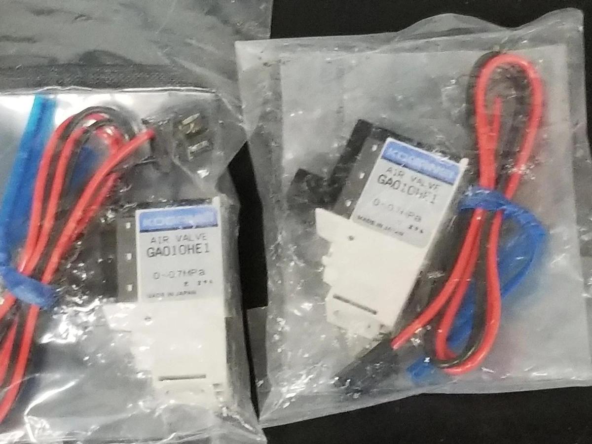 Used LOT OF 4 NEW KOGANEI GA010HE1 AIR VAVLES 0~0.7MPa