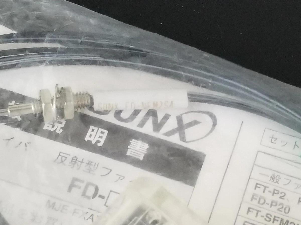 Used NEW SUNX FD-NFM2S4 FIBER OPTIC SENSOR FDNFM2S4