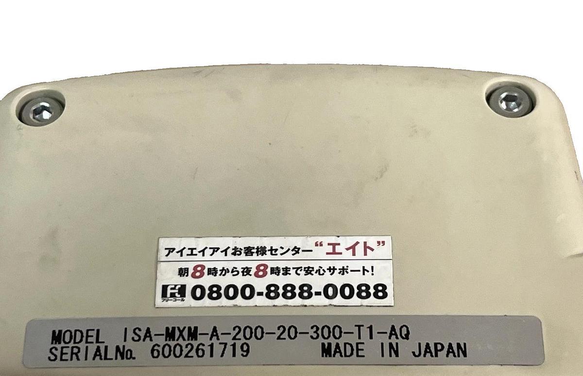 Used IAI ISA-MXM-A-200-20-300-T1-AQ Linear Actuator | 200W Servo | 300mm Stroke