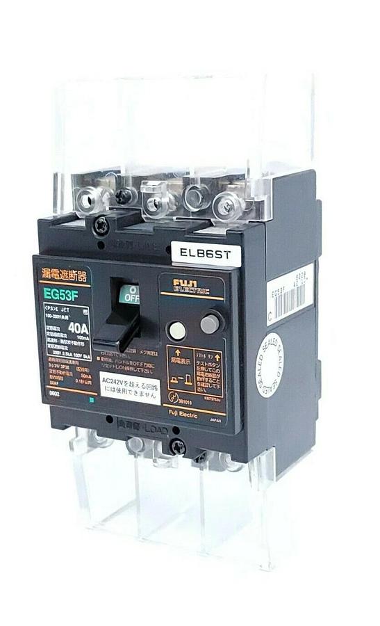 Used FUJI ELECTRIC EG53F CIRCUIT BREAKER 40AMP, 100-200V, 100mA