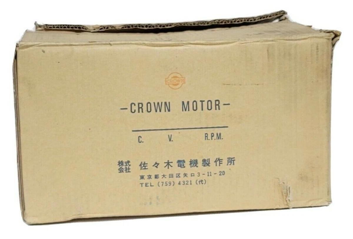 Used NIB SASAKI ELECTRIC 4173A CROWN INDUCTION MOTOR 1PH 4-POLE 120W