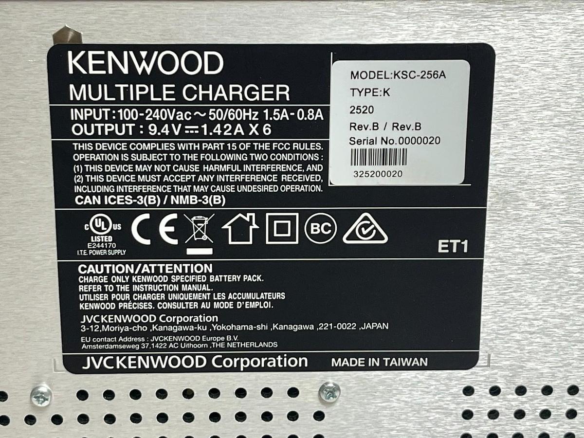 Used Kenwood KSC-256A 6-Unit Gang Multi Charger Desktop Charging Station