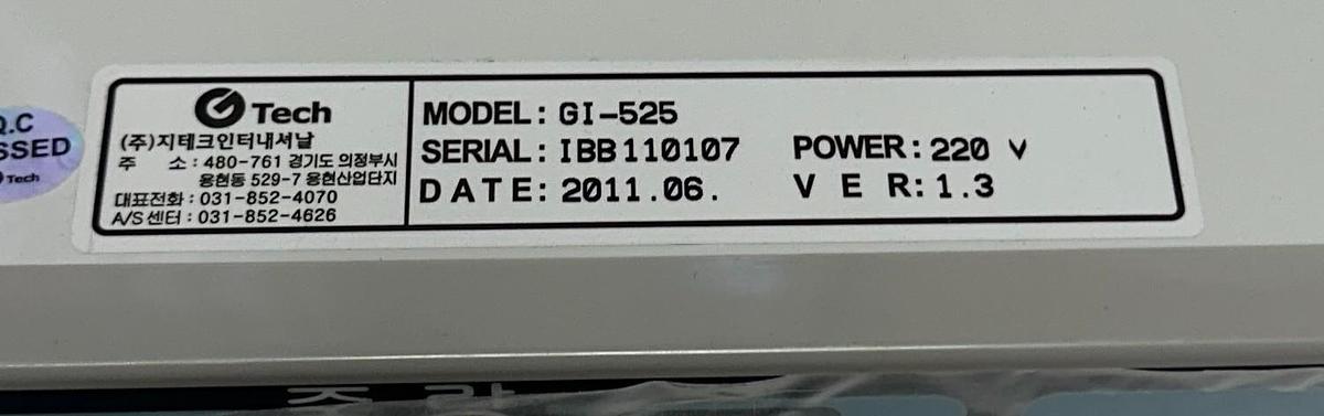 Used G TECH GI-525 / GI525 WEIGHING INDICATOR CONTROLLER 220V VER. 1.3 OEM NSNP