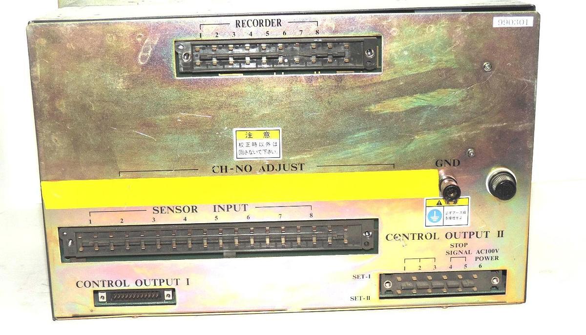 Used KASUGA KSM-08 DISPLAY UNIT WITH PRINTER KSM08