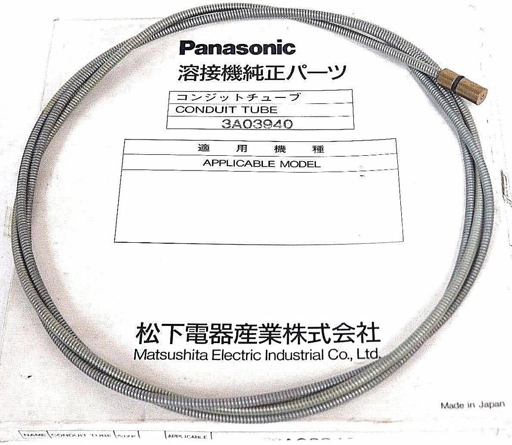 Used NIB PANASONIC 3A-03940 CONDUIT TUBE 3A03940 MATSUSHITA ELECTRIC