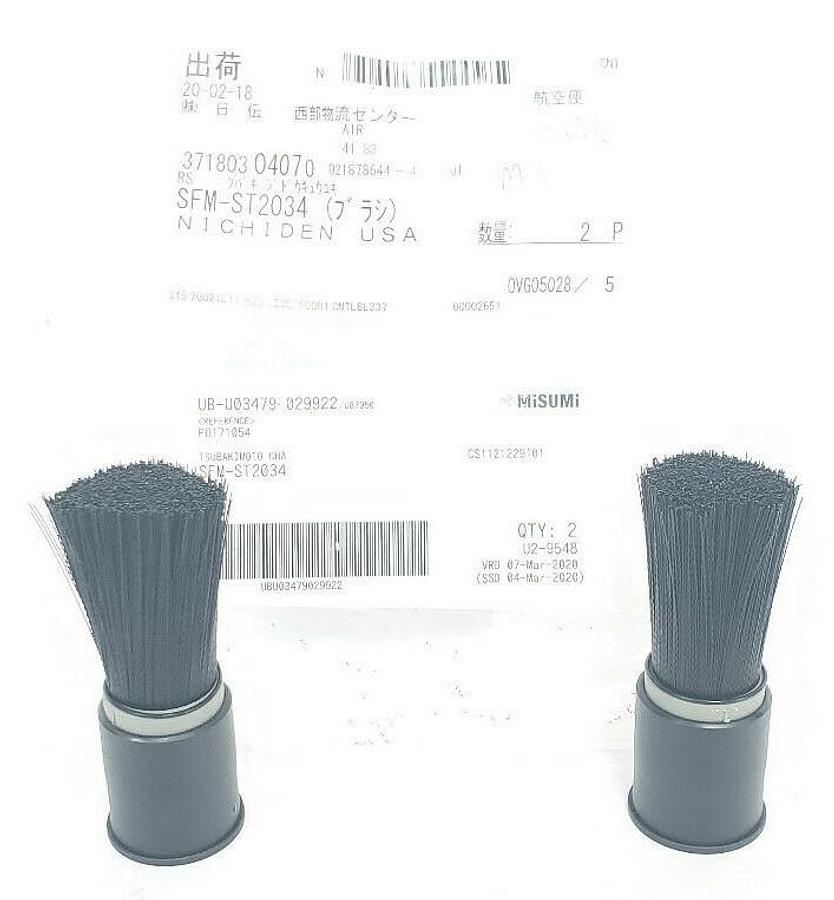 Used LOT OF 2 NEW TSUBAKIMOTO SFM-ST2034 LUBRICATOR BRUSHES SFMST2034