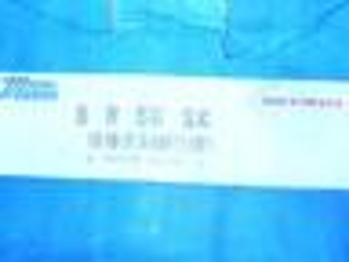 NIB MARTIN 5B56SK CONVENTIONAL QD SHEAVE 5 B 56 SK