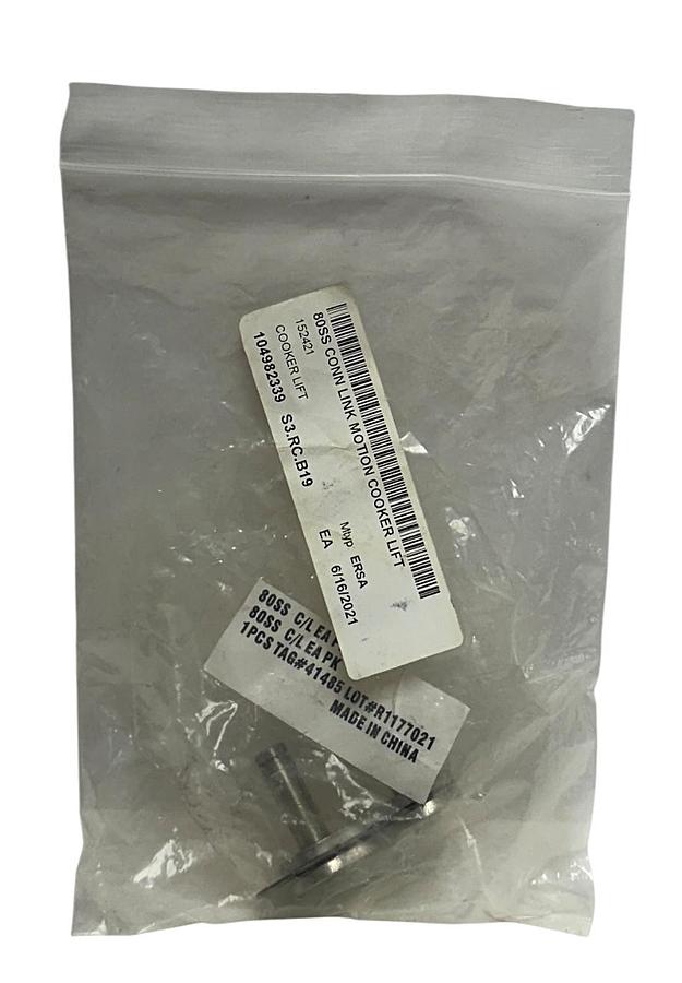Used PEER 80SS / 152421 OEM MOTION CONNECTION LINK FOR BLENTECH COOKER LIFT NSMP