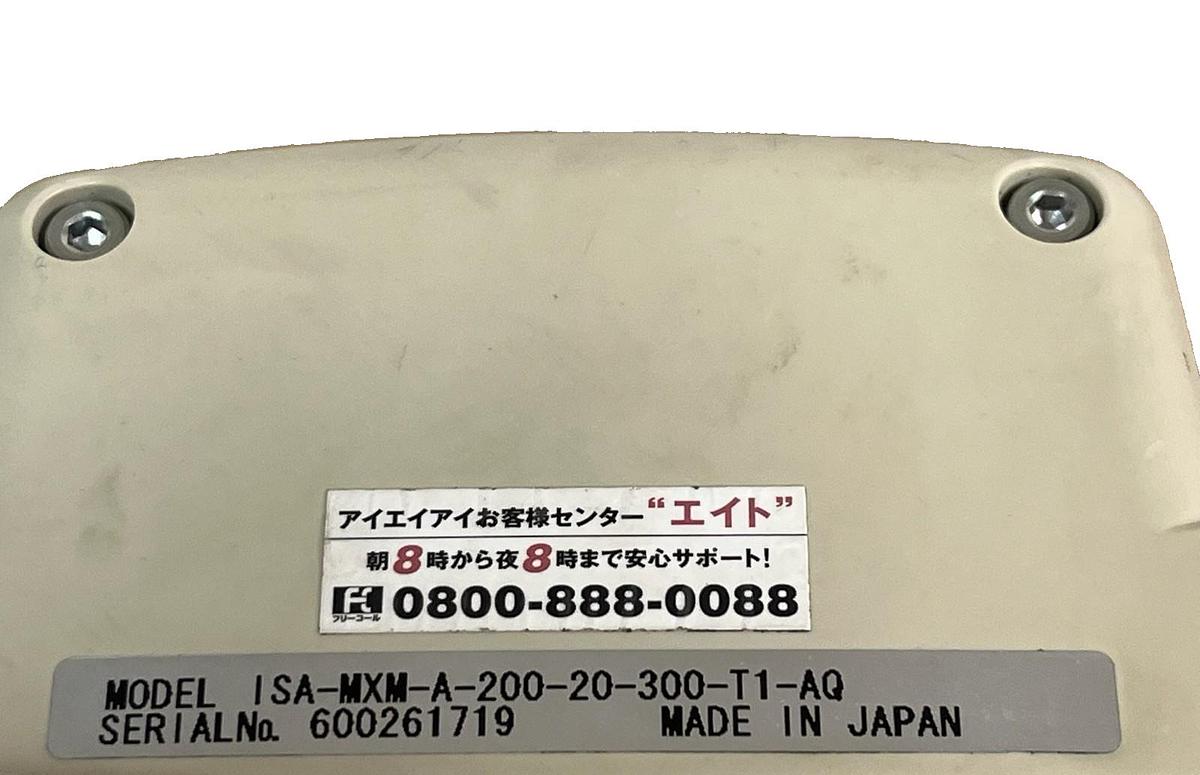 Used IAI ISA-MXM-A-200-20-300-T1-AQ Linear Actuator | 200W Servo | 300mm Stroke