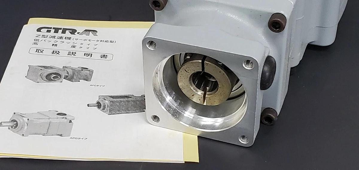 Used NIB NISSEI / GTR-AR AFCZ22S-15L400S1 TRANSMISSION REDUCER 15:1 RATIO