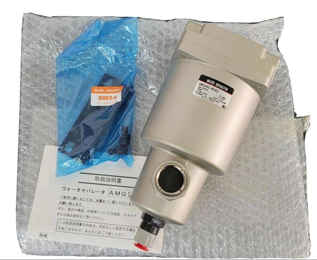 Used NIB SMC AMG450-N04BC WATER SEPARATOR AMG450N04BC PNEUMATIC DRYER 1/2IN