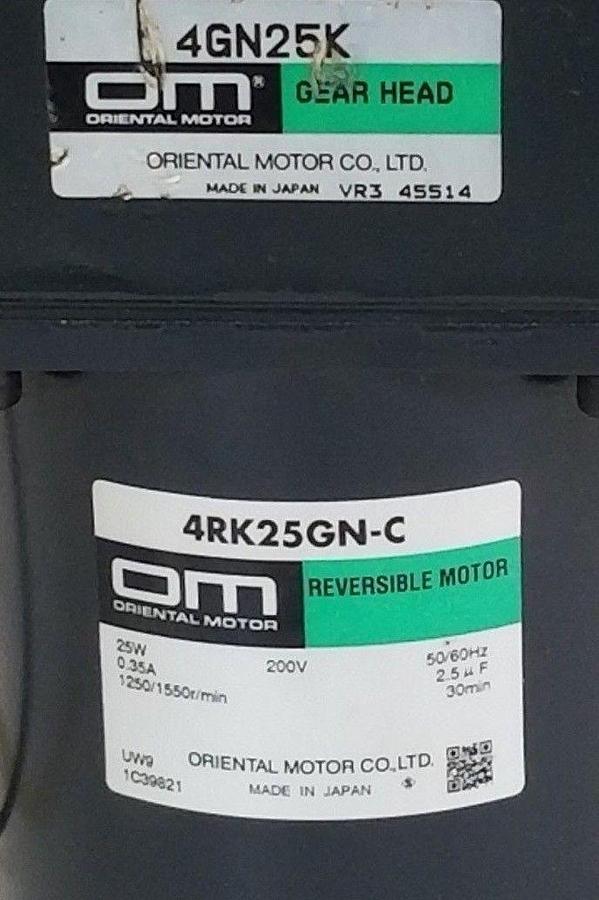 Used KAMO PD125M-10 DS INDEX ACTUATOR W/ 4GN25K GEARHEAD & 4RK25GN-C REVERSIBLE MOTOR