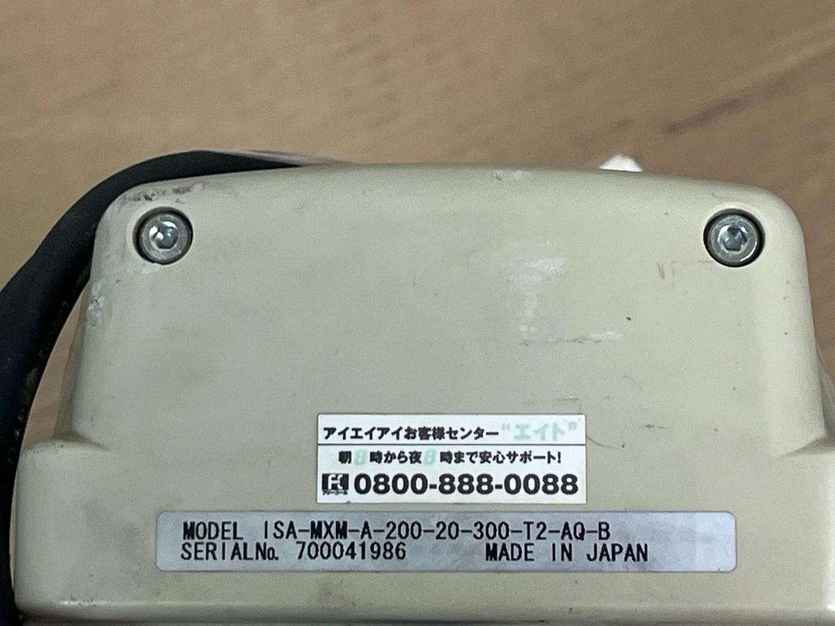 Used IAI ISA-MXM-A-200-20-300-T2-AQ-B Linear Actuator | 200W 300mm Stroke w/ Brake