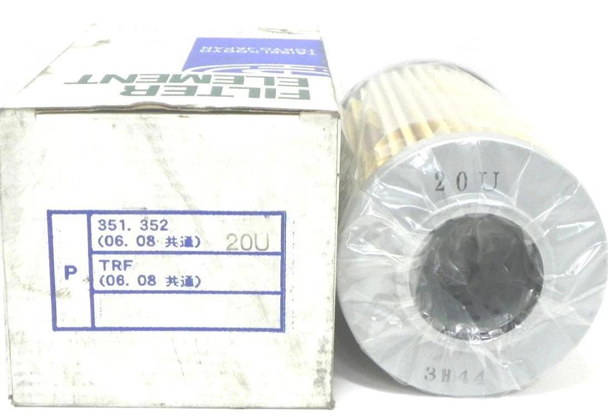 Used NIB TAISEI KOGYO 351.35220U 3H44, 35135220U3H44