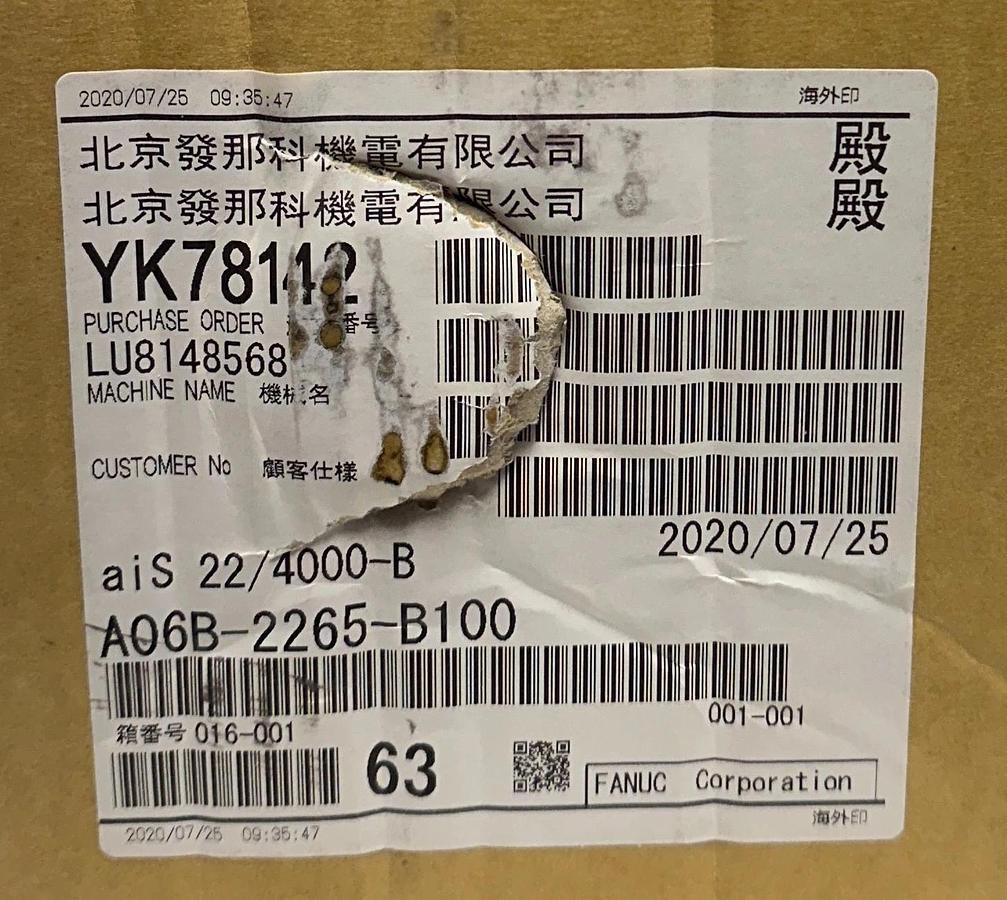 FANUC A06B-2265-B100 / aiS 22/4000-B AC SERVO MOTOR w/ PULSECODER aiA4000 NSMP