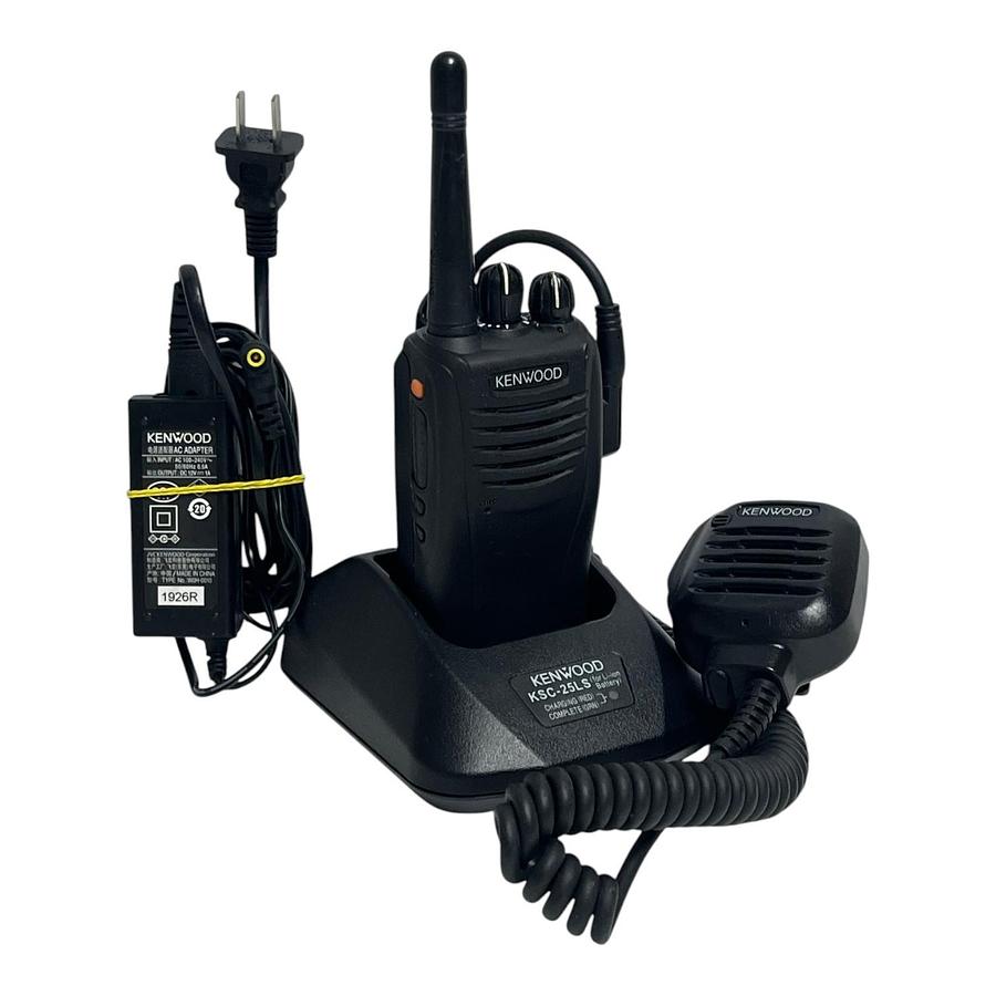 Used Kenwood TK-3360-K Radio KSC-25LS Charger KMC-45D Mic Midport MKNB26 Bundle