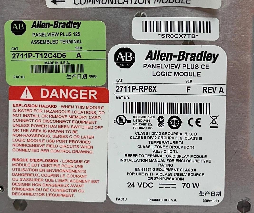 Refurbished ALLEN BRADLEY 2711P-T12C4D6 /A PanelView Plus 1250 TERMINAL TOUCH ENet REMAN *