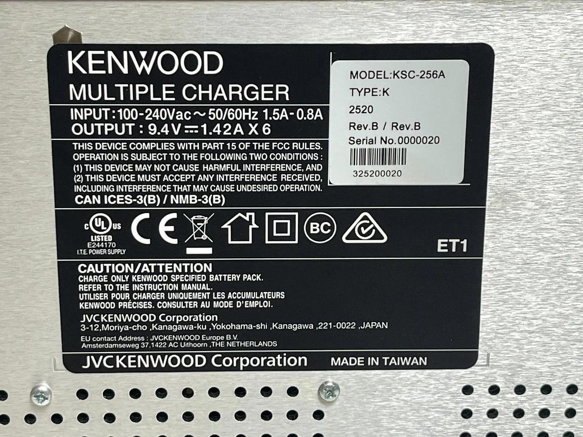 Used Kenwood KSC-256A 6-Unit Gang Multi Charger Desktop Charging Station