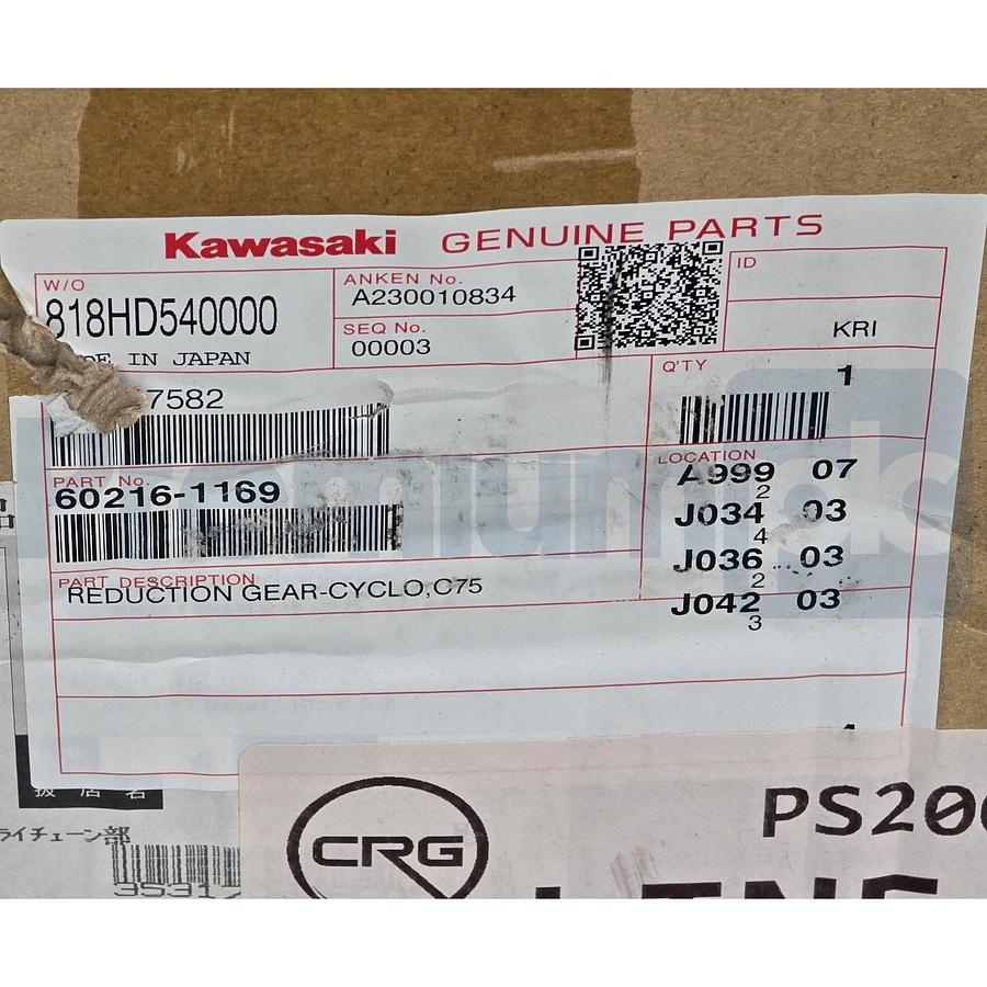 Kawasaki 60216-1169 F-Cyclo C75 Reduction Gear Robot Speed Reducer 602161169 NEW