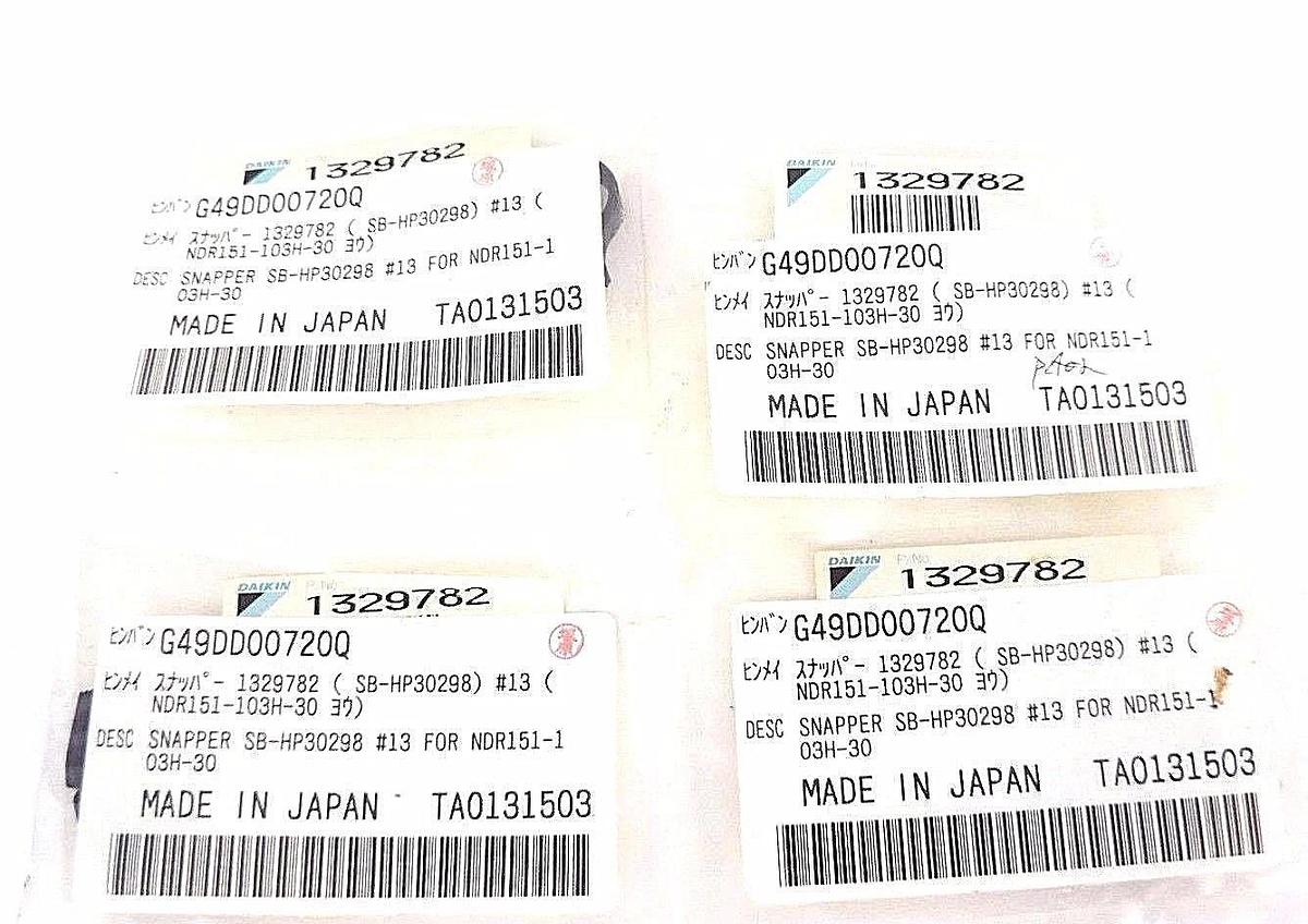 Used LOT OF 4 DAIKIN 1329782 SNAPPER SB-HP30298 #13 FOR NDR151-103H-30, G49DD00720Q
