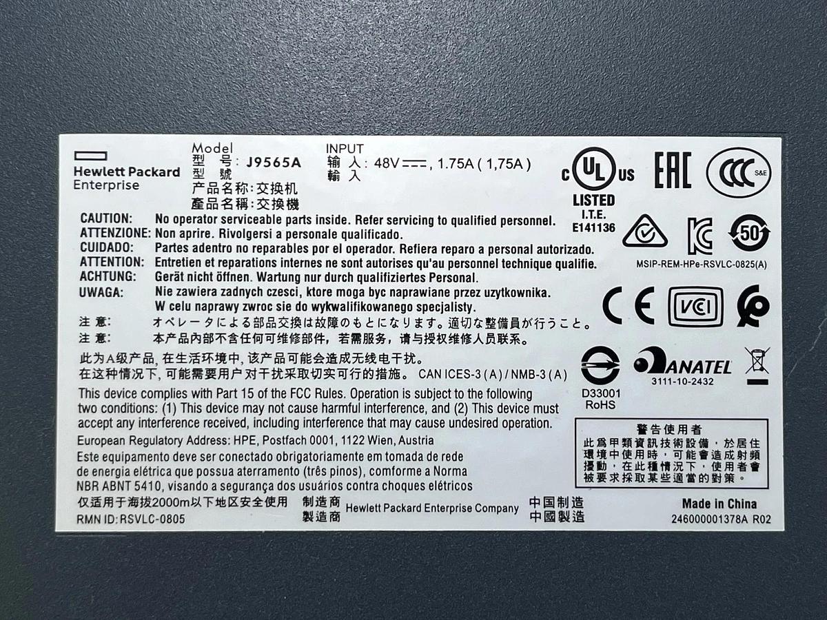 Used HP J9565A 2615-8-PoE Fully Managed Switch with Power Supply and Shelf