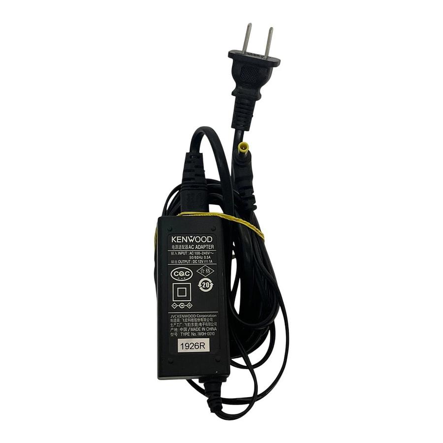 Used Kenwood TK-3360-K Radio KSC-25LS Charger KMC-45D Mic Midport MKNB26 Bundle