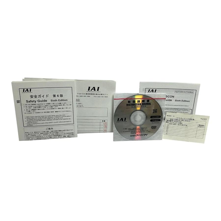 IAI RCS2-SA6D-I-30-6-300 Linear Actuator & SCON-CA-30DI-CC-0-2 Controller Kit