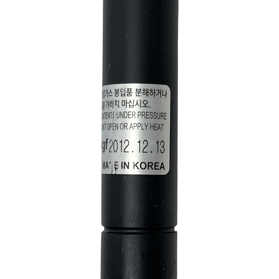 Used Pair (2) Sam Heung 500-50 Industrial Gas Spring Struts 50 kgf 490N S650-0582 NEW