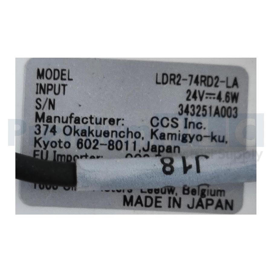 Used Cognex DataMan 260X | DM260X Barcode Reader 825-10346-1R w/LDR2-74RD2-LA NUPI