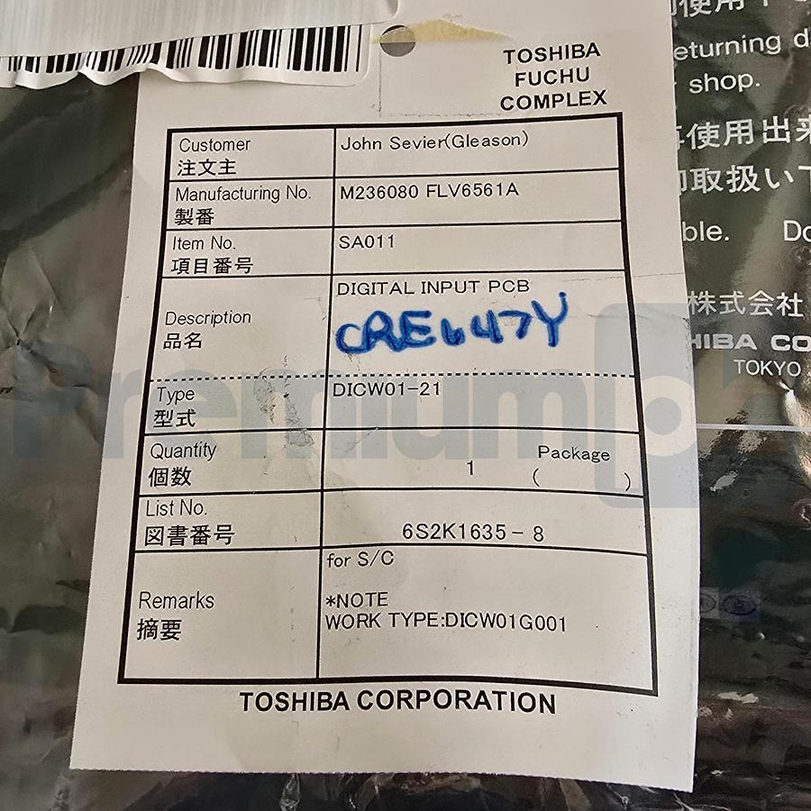 Used Toshiba DICW01-21 TOSMAP Turbine Generator Digital Input DICW01G021 | 13113 NSNP