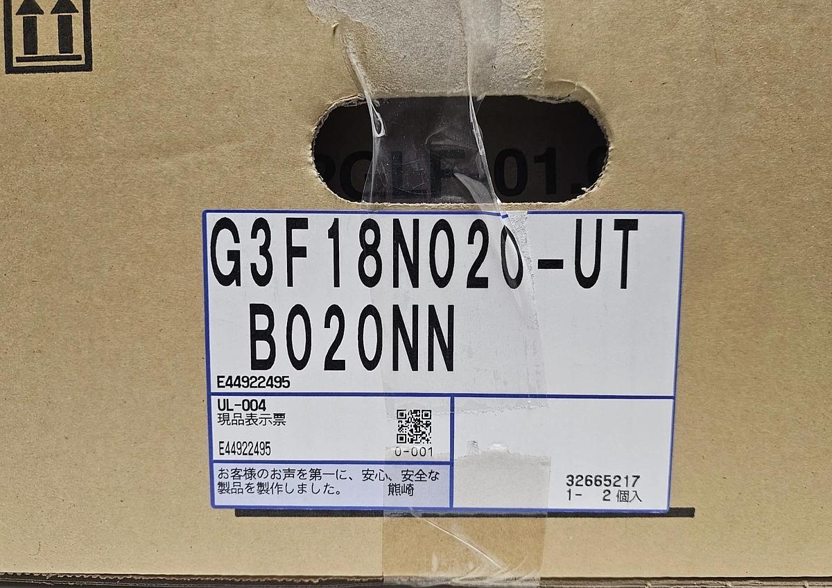 (2) NEW NISSEI GTR G3F18N020-UTB020NN Parallel Gearmotors | 3-Phase 4P 200W