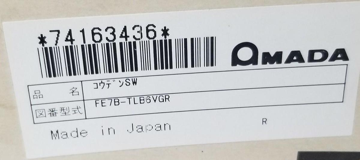 Used NIB YAMATAKE FE7B-TLB6VG PHOTOELECTRIC SWITCH KIT FE7BTLB6VE FE7BTLB6VGR