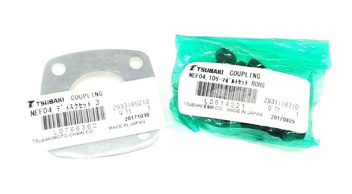 Used NEW TSUBAKI NEF04-HUBN-H19JD2 / NEF04-HUBK-22C DISC COUPLINGS NEF04