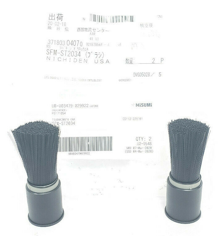 LOT OF 2 NEW TSUBAKIMOTO SFM-ST2034 LUBRICATOR BRUSHES SFMST2034