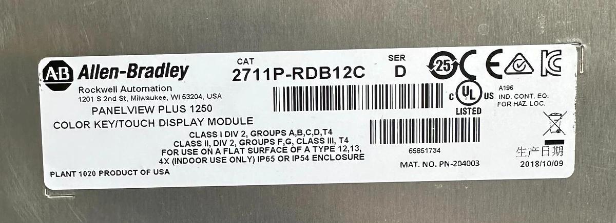 Used ALLEN BRADLEY 2711P-B12C4D8 /A PanelView Plus 1250 KEY/TOUCH ENet 2711PB12C4D8 612598876761