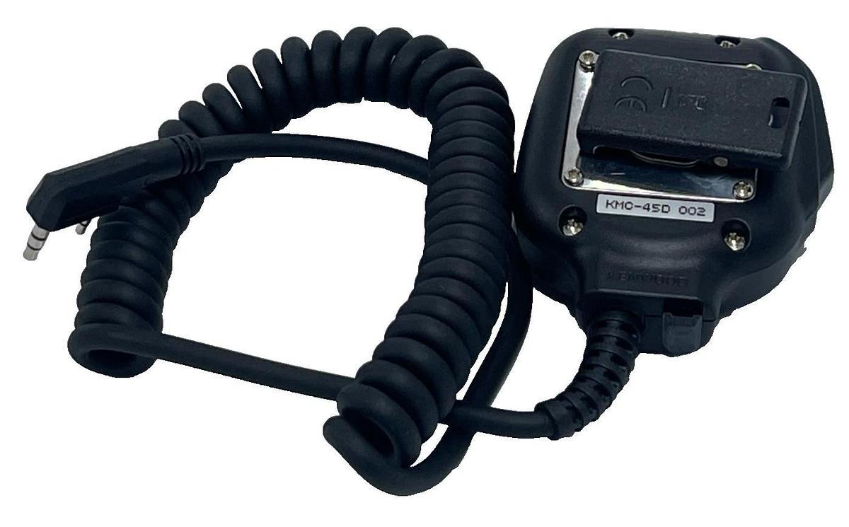 Kenwood KMC-45D Heavy Duty Speaker Microphone - 2-Pin - IP54/55 MIL-SPEC