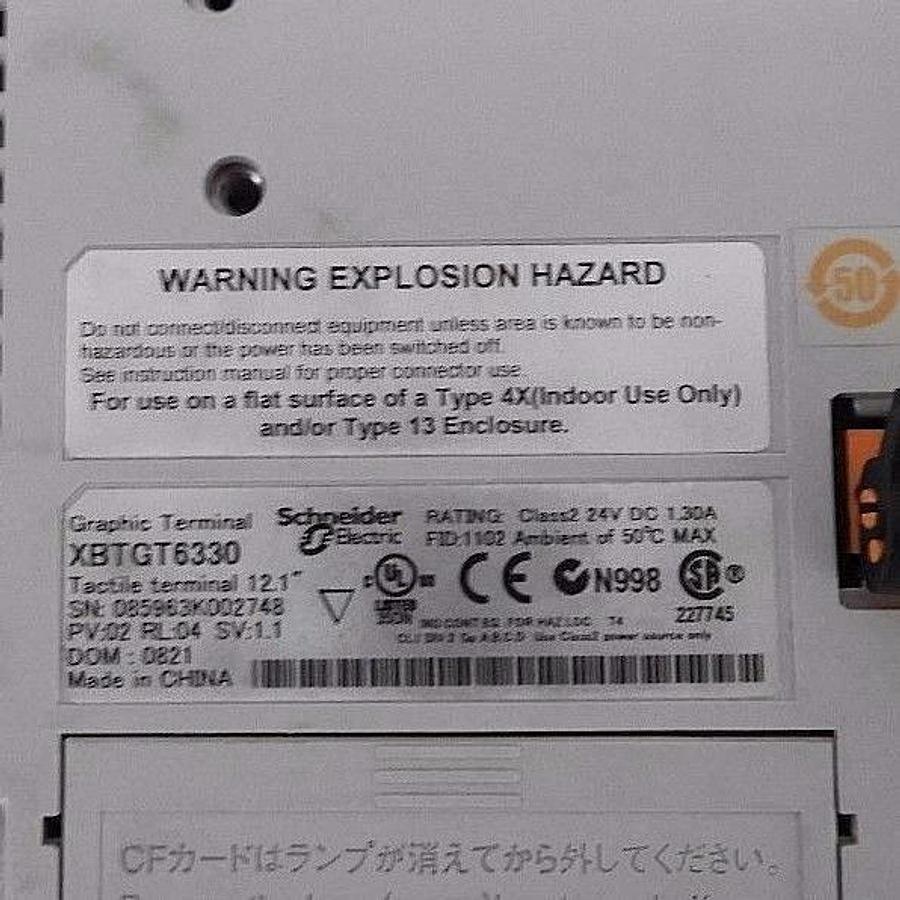 Used SCHNEIDER ELECTRIC XBTGT6330 MAGELIS TACTILE TERMINAL 12.1"