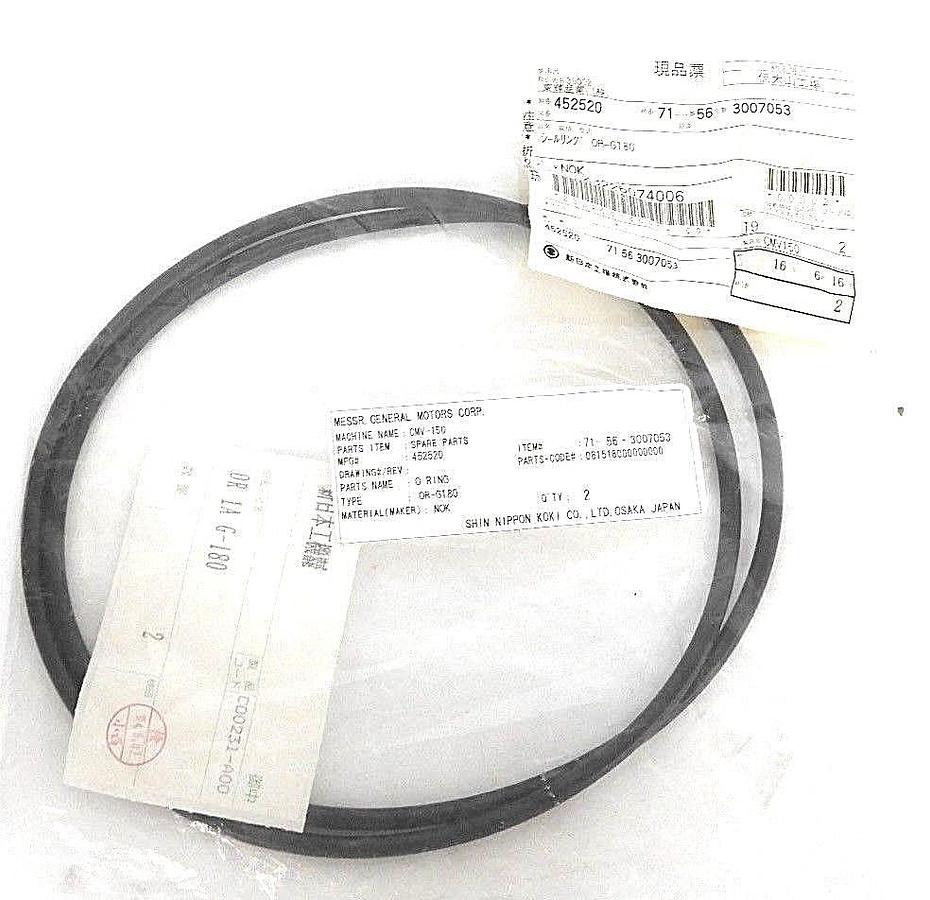 Used LOT OF 2 NEW SHIN NIPPON KNOKI CO. 452520 O-RINGS 71-56-3007053