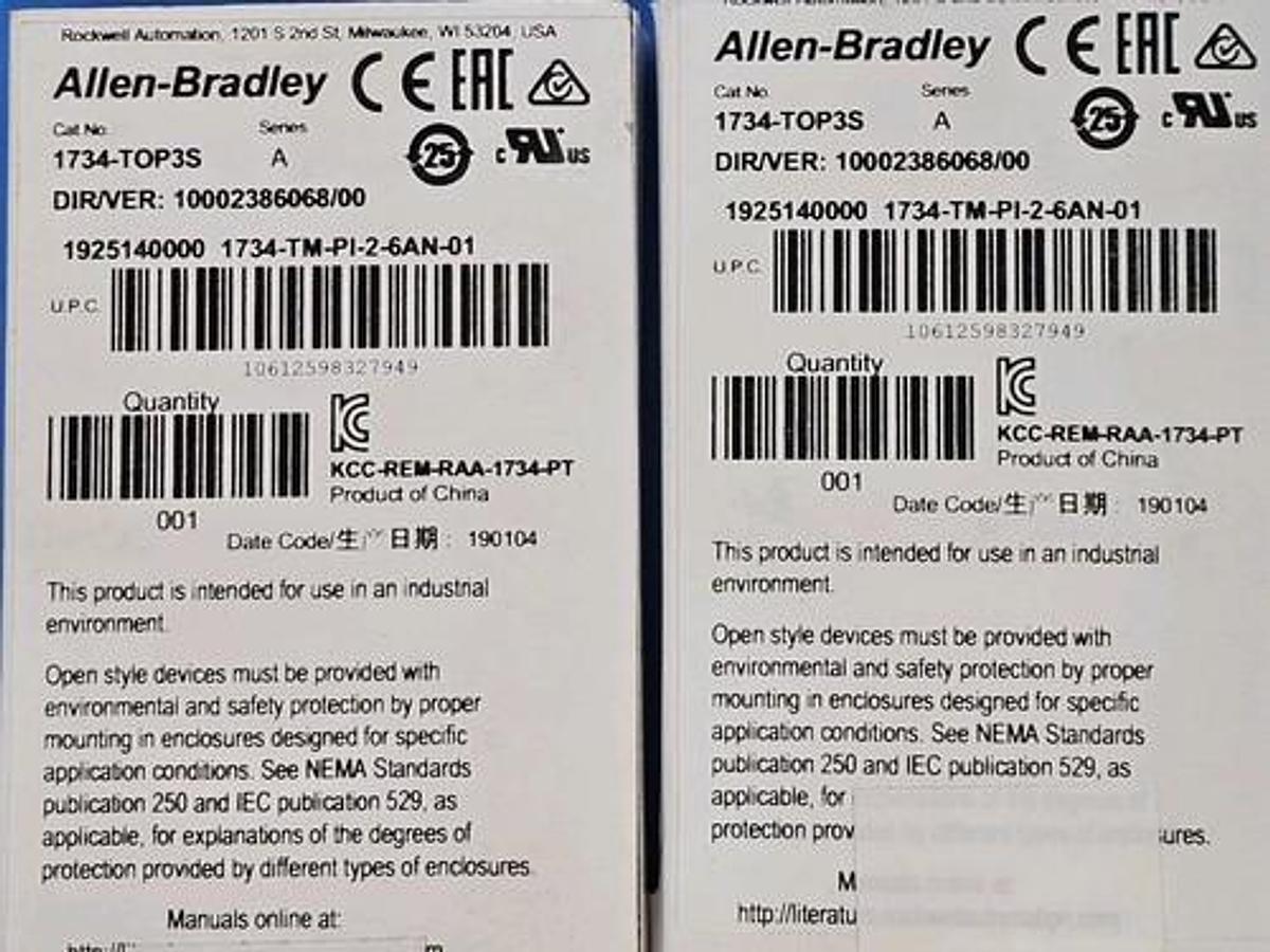 LOT OF 2 NIB ALLEN BRADLEY 1734-TOP3S TERMINAL BASES 1734TOP3S SER. A