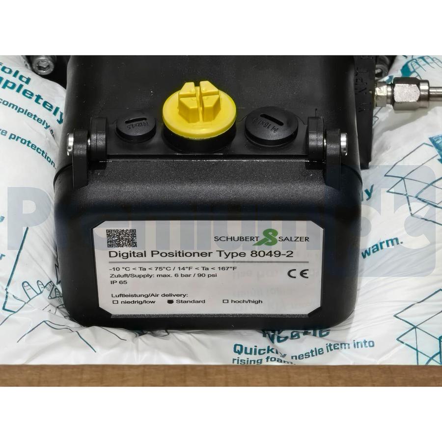 Used Schubert & Salzer 8621 GS3 Sliding Gate Valve 1" w/ 8049-2 Digital Positioner