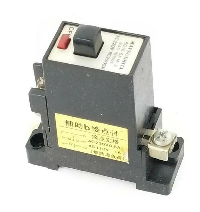 Used MATSUSHITA BAD-161505 CIRCUIT BREAKER BD16 5AM-5 AC220V RC2500A