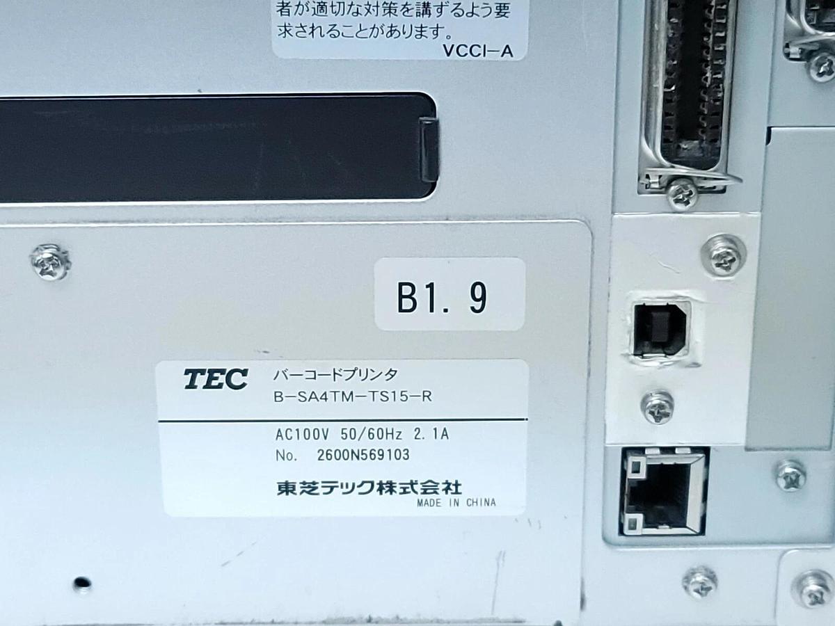 Used TEC B-SA4TM-TS15-R DESKTOP THERMAL PRINTER BSA4TMTS15R AC100V 2.1A