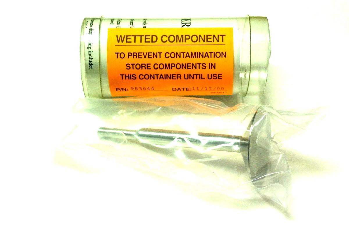 Used NEW LOCTITE 983644 SPINNER, HORIZONTAL 1.75" DIAMETER