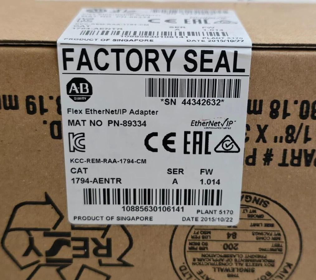 Used ALLEN BRADLEY 1794-AENTR /A FLEX I/O EtherNet/IP ADAPTER FW 1.013 1794AENTR NSFS