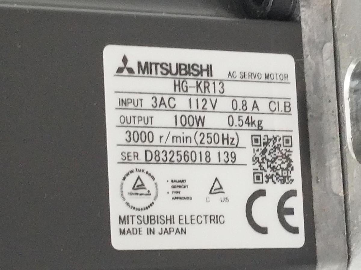 Used GAM GEAR 730028 FP SERIES GEARHEAD 16:1 RATIO W/ HG-KR13 SERVO MOTOR & ARM