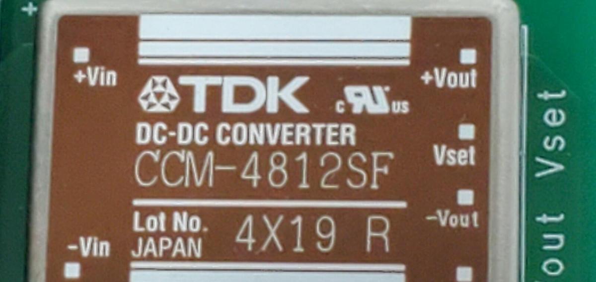 Used NEW SANYO MACHINE WORKS IH SR0T1 RELAY IF (JIG) BOARD (CCM-4812SF)
